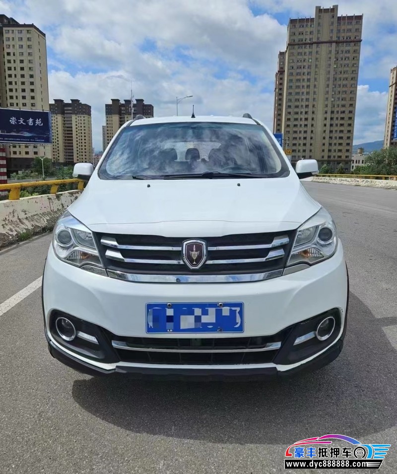 18年金杯华晨750轿车抵押车出售