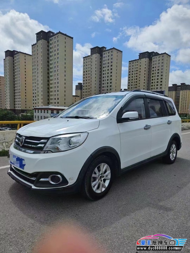 18年金杯华晨750轿车抵押车出售