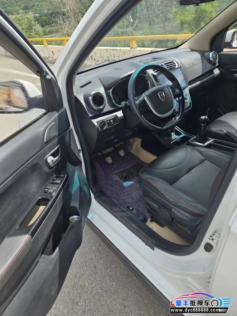 18年金杯华晨750轿车抵押车出售