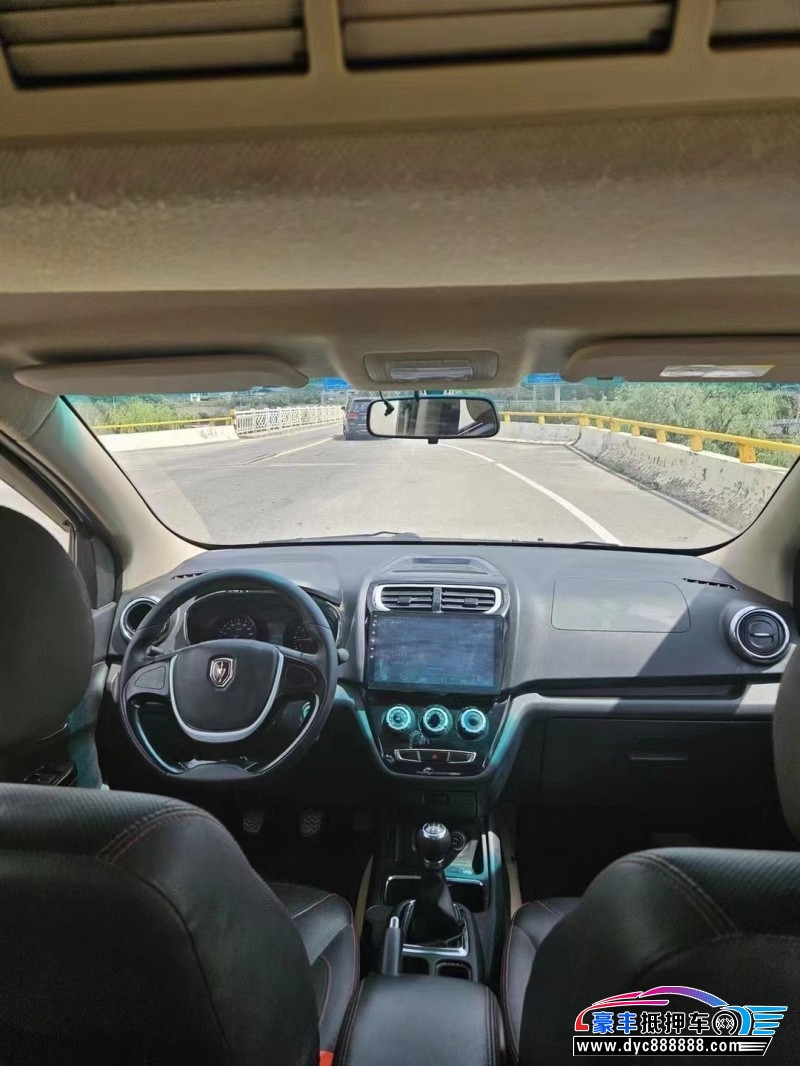 18年金杯华晨750轿车抵押车出售