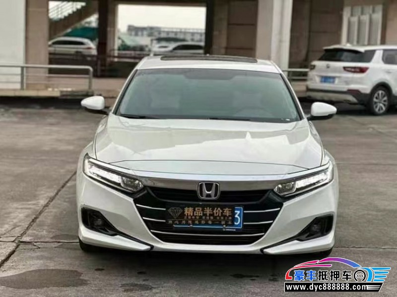 22年本田雅阁轿车抵押车出售