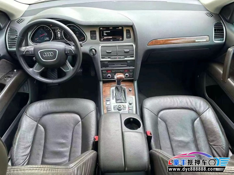 14年奥迪Q7轿车抵押车出售