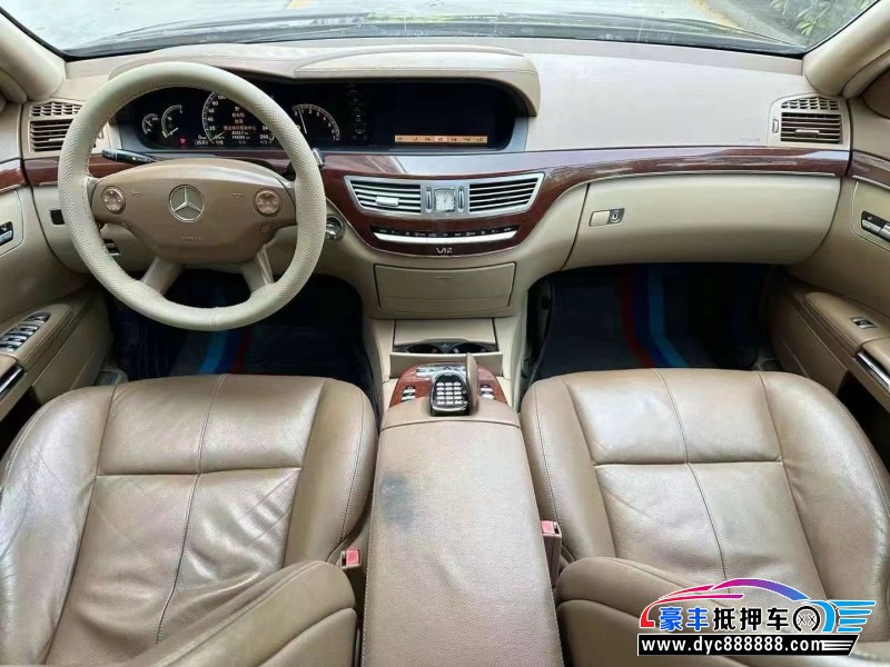 07年奔驰S轿车抵押车出售