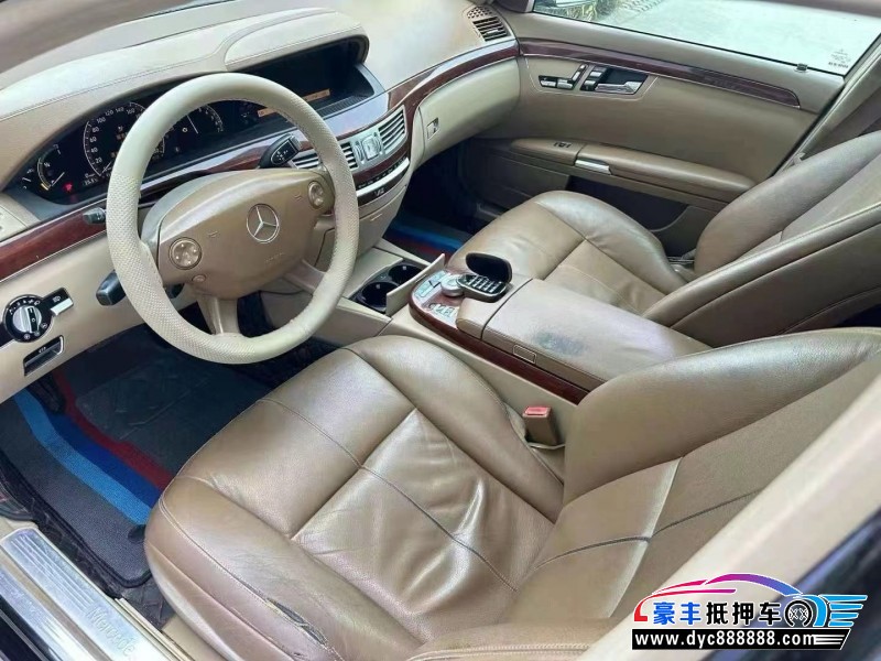 07年奔驰S轿车抵押车出售
