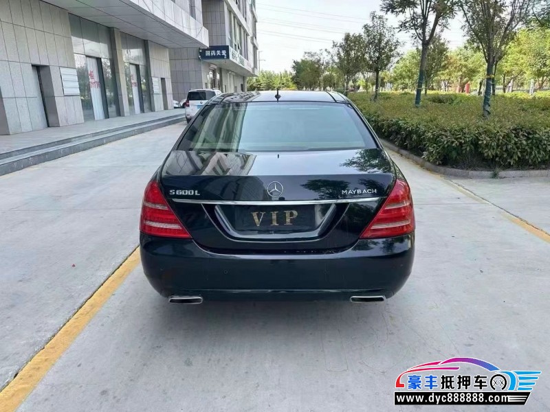 07年奔驰S轿车抵押车出售