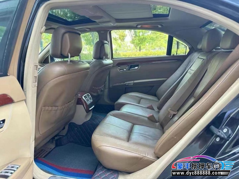 07年奔驰S轿车抵押车出售