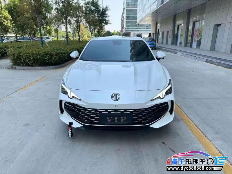 24年名爵MG轿车抵押车出售