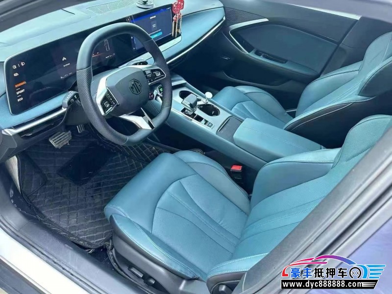 24年名爵MG轿车抵押车出售