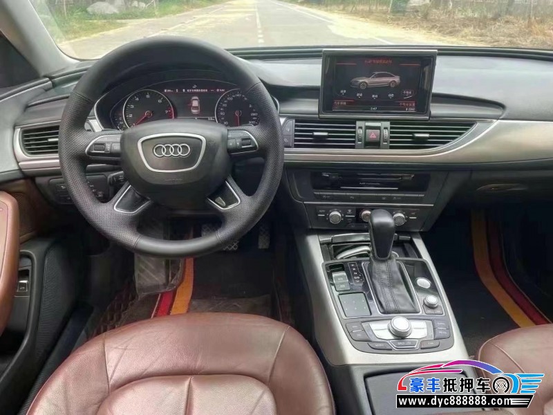 18年奥迪A6轿车抵押车出售