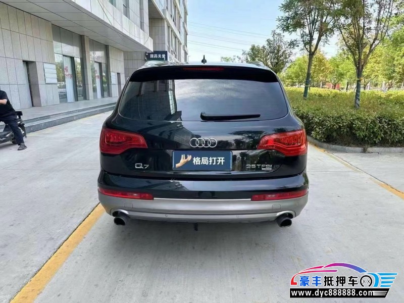 13年奥迪Q7轿车抵押车出售