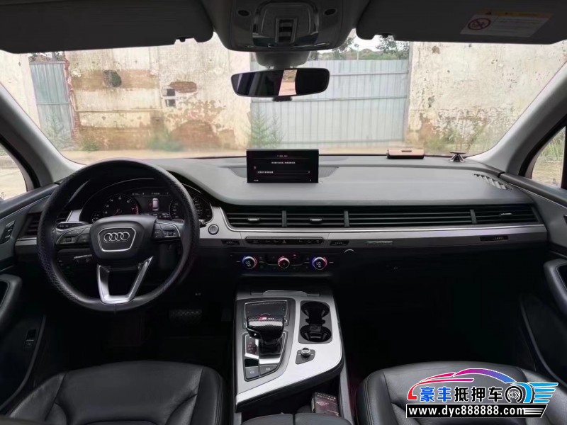 16年奥迪Q7轿车抵押车出售