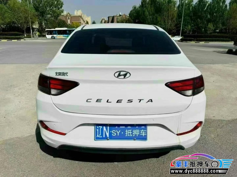 19年现代悦动轿车抵押车出售