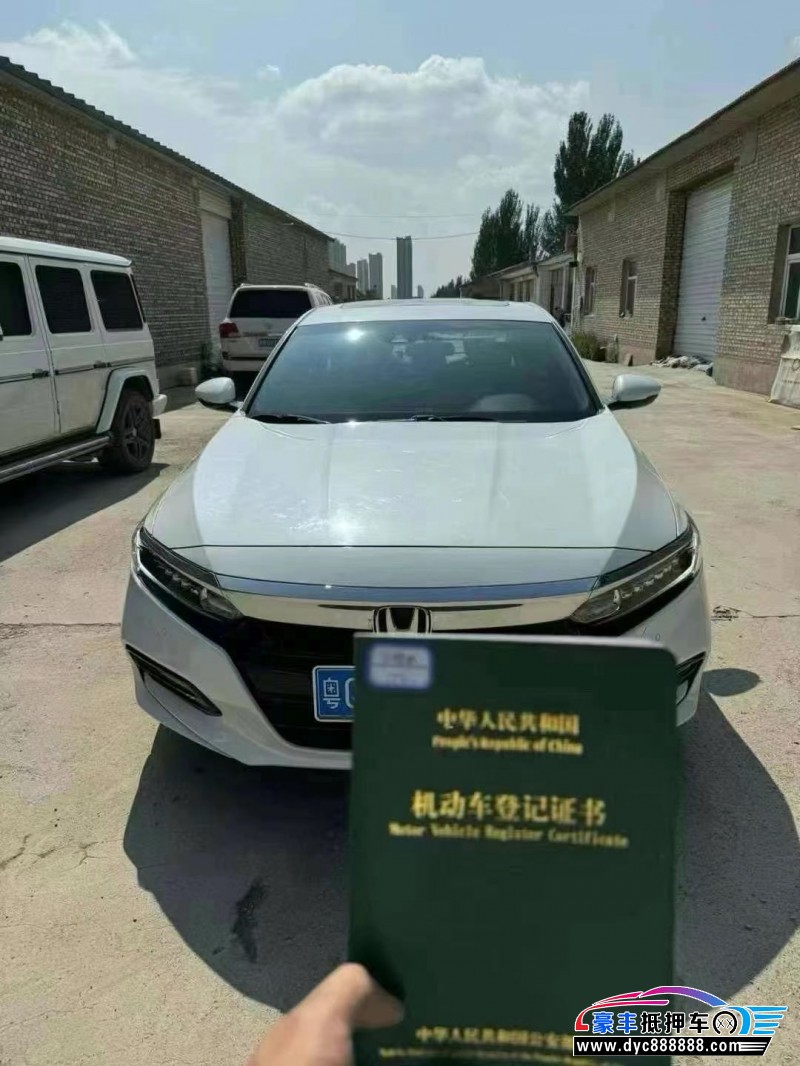 21年本田雅阁轿车抵押车出售