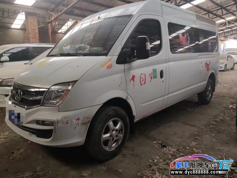 16年上汽大通V80轿车抵押车出售