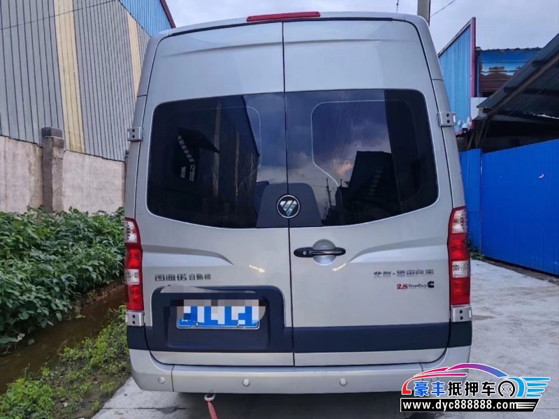 23年福田图雅诺轿车抵押车出售