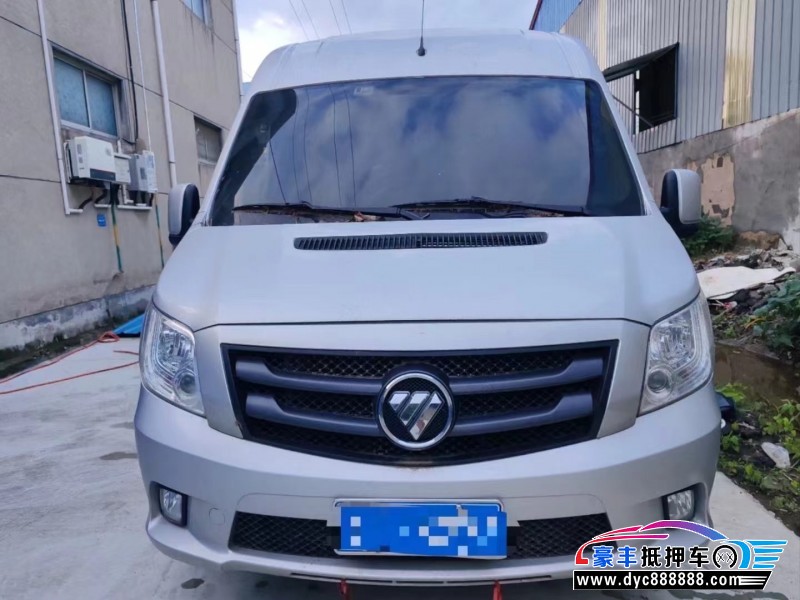 23年福田图雅诺轿车抵押车出售