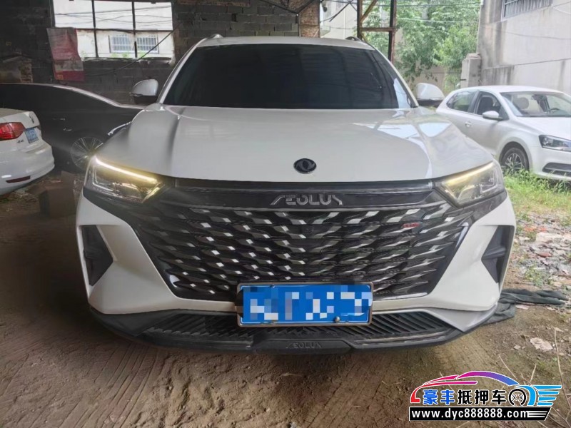 22年东风风神AX7轿车抵押车出售