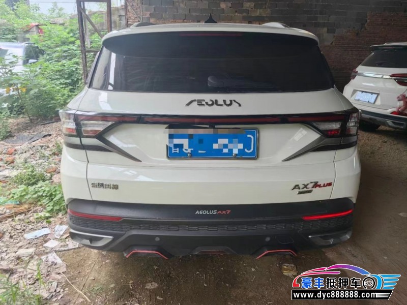 22年东风风神AX7轿车抵押车出售