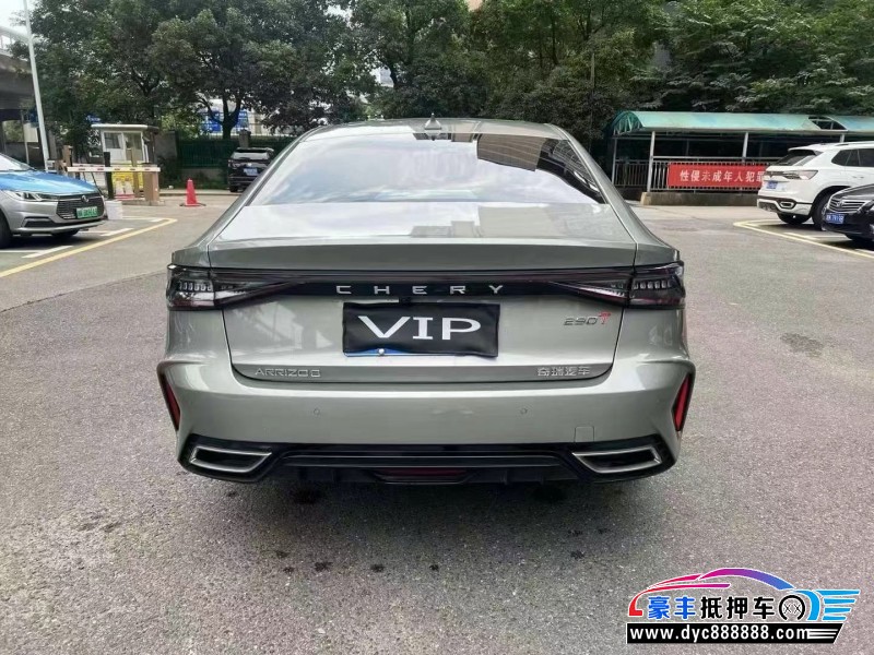 24年奇瑞艾瑞泽轿车抵押车出售