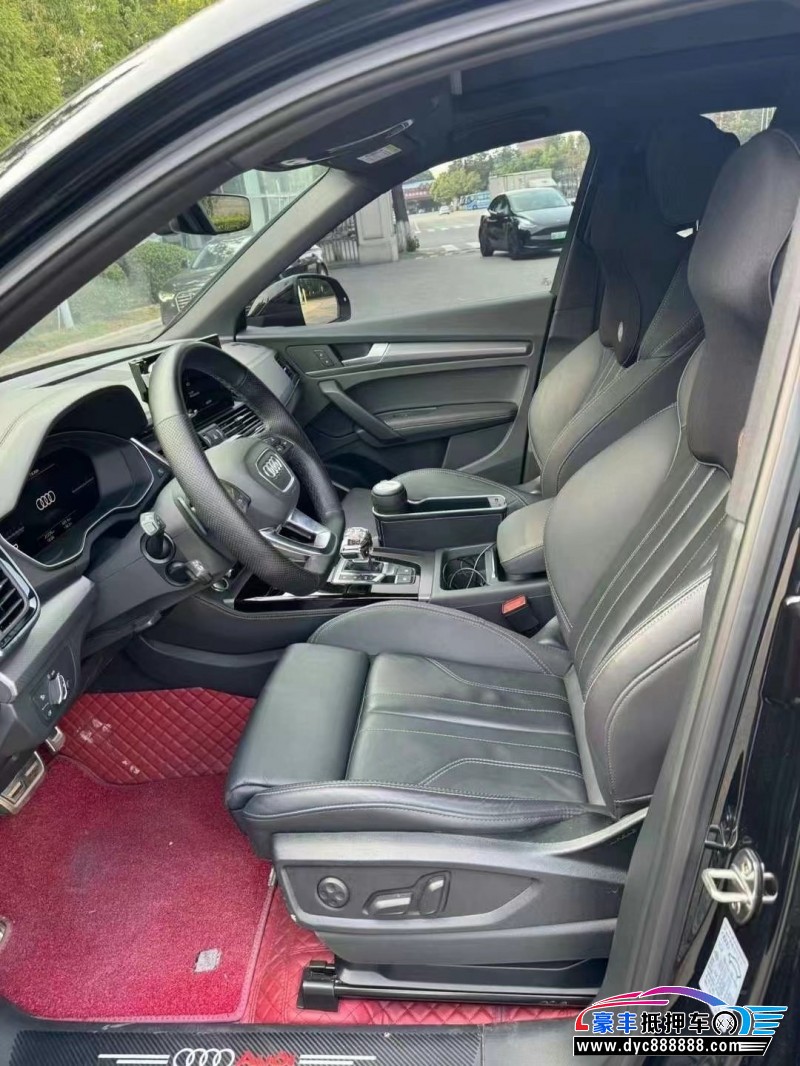 23年奥迪Q5轿车抵押车出售