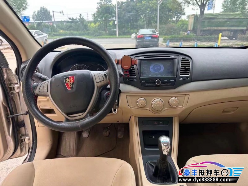 16年荣威350轿车抵押车出售