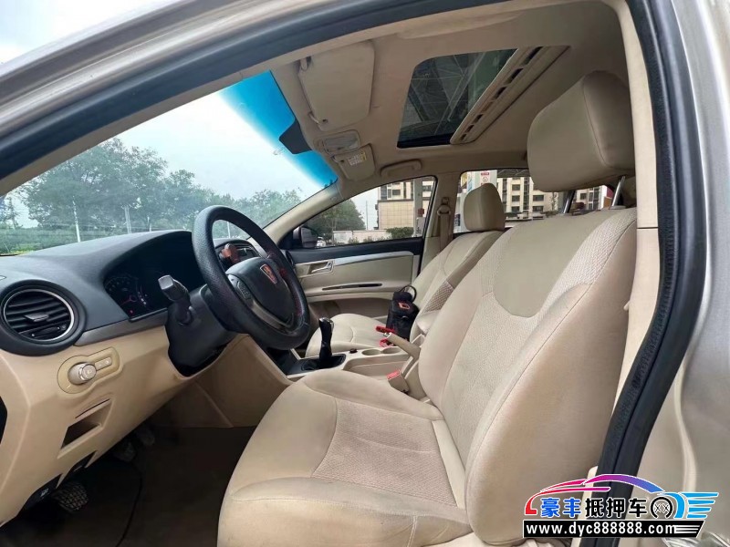 16年荣威350轿车抵押车出售