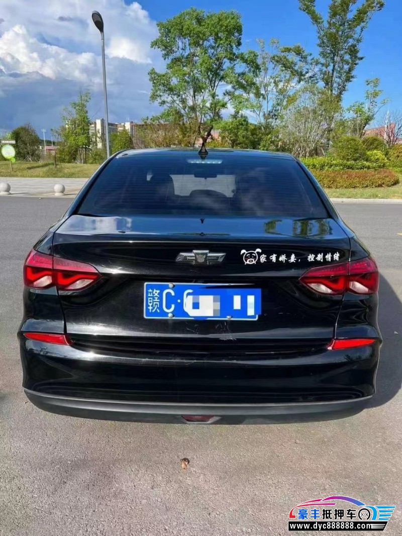 22年雪佛兰科鲁泽轿车抵押车出售