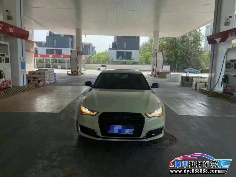 16年奥迪A6轿车抵押车出售