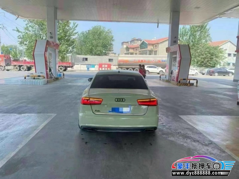 16年奥迪A6轿车抵押车出售