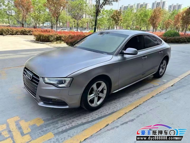 15年奥迪A5轿车抵押车出售