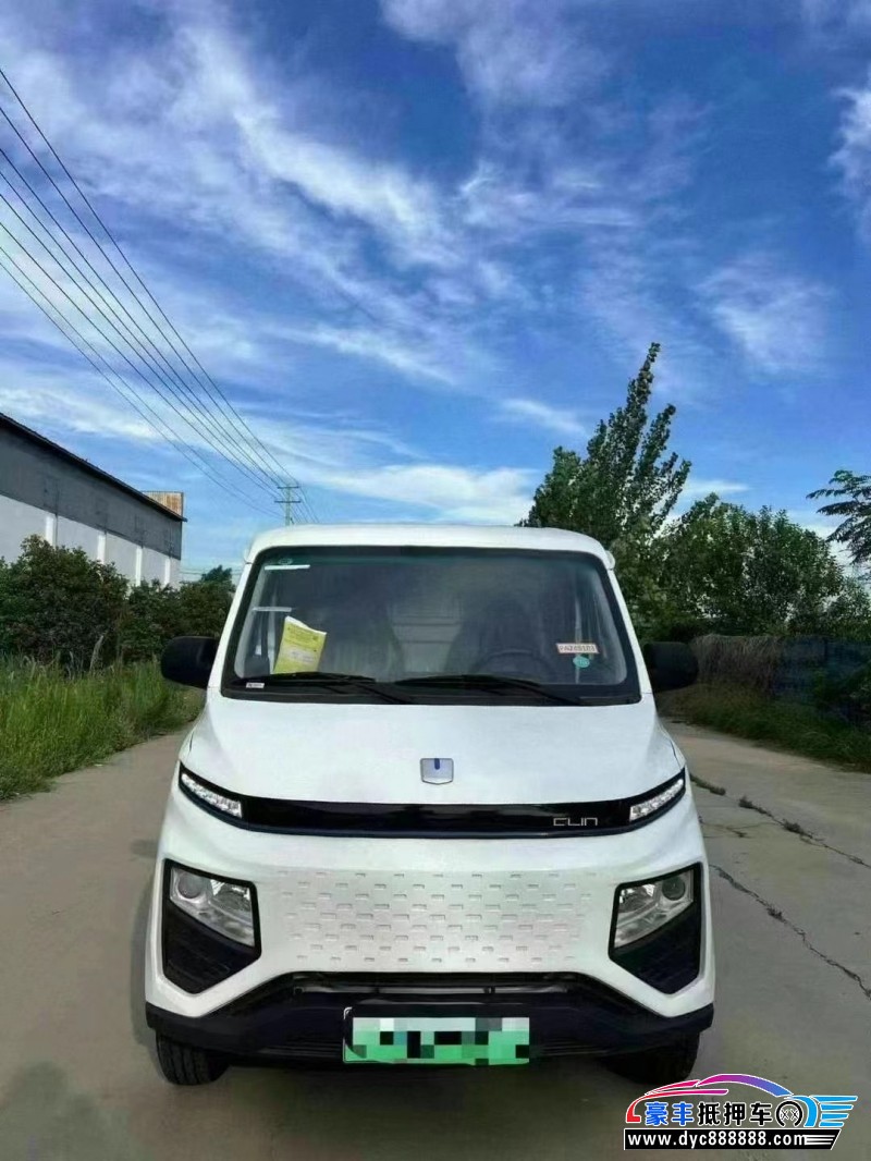 24年吉利远程星享轿车抵押车出售