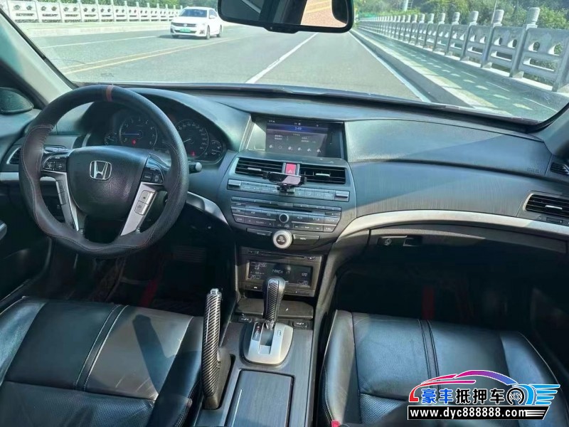 13年本田歌诗图轿车抵押车出售