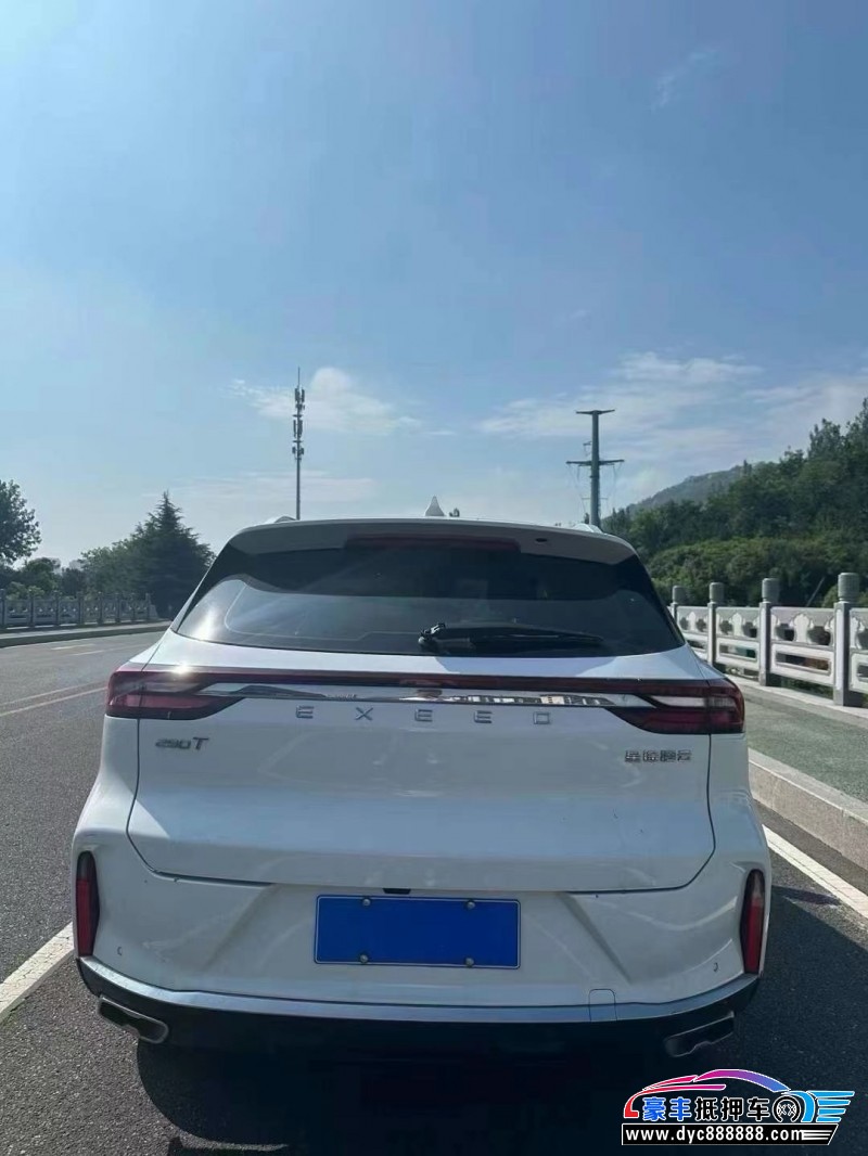 22年奇瑞星途凌云轿车抵押车出售