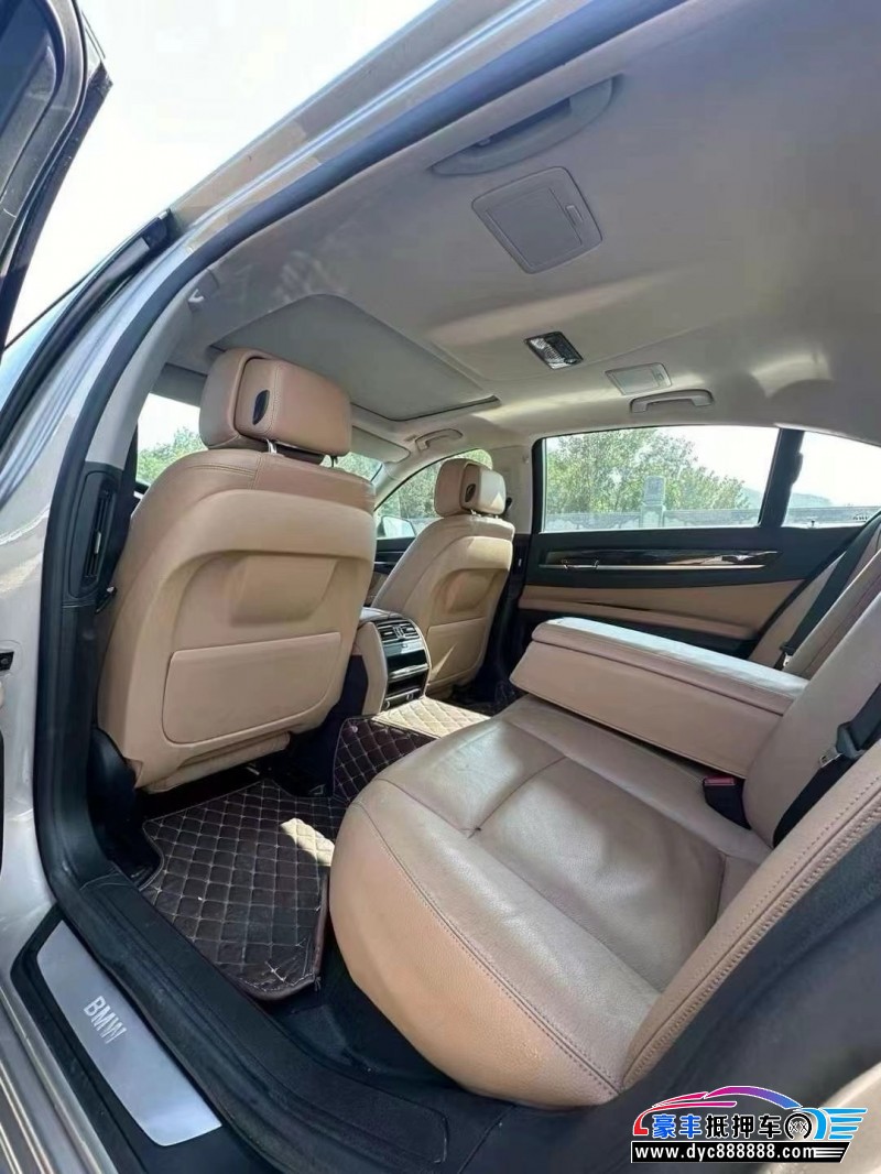 15年宝马7系轿车抵押车出售