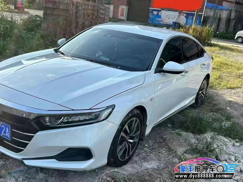 23年本田雅阁轿车抵押车出售