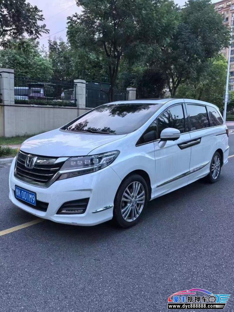 19年本田艾力绅轿车抵押车出售