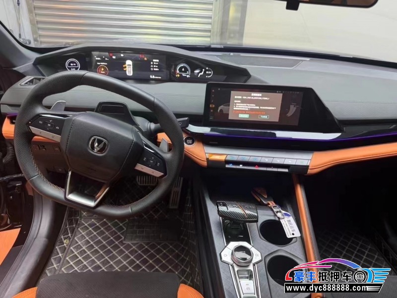 23年长安长安UNI轿车抵押车出售