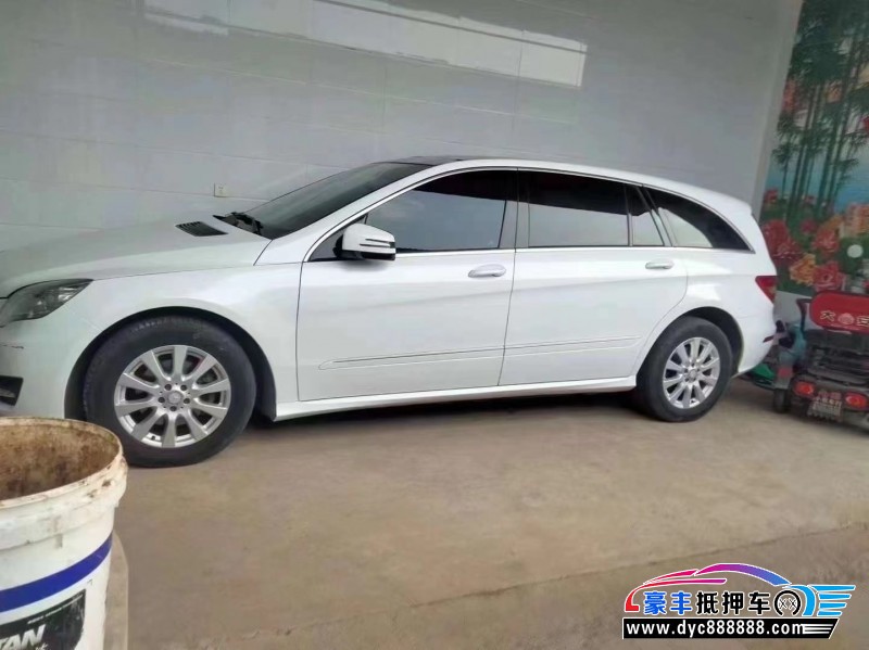 15年奔驰R轿车抵押车出售