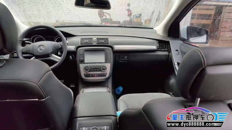 15年奔驰R轿车抵押车出售