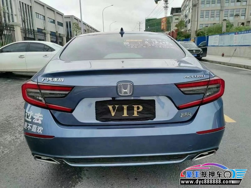 22年本田雅阁轿车抵押车出售