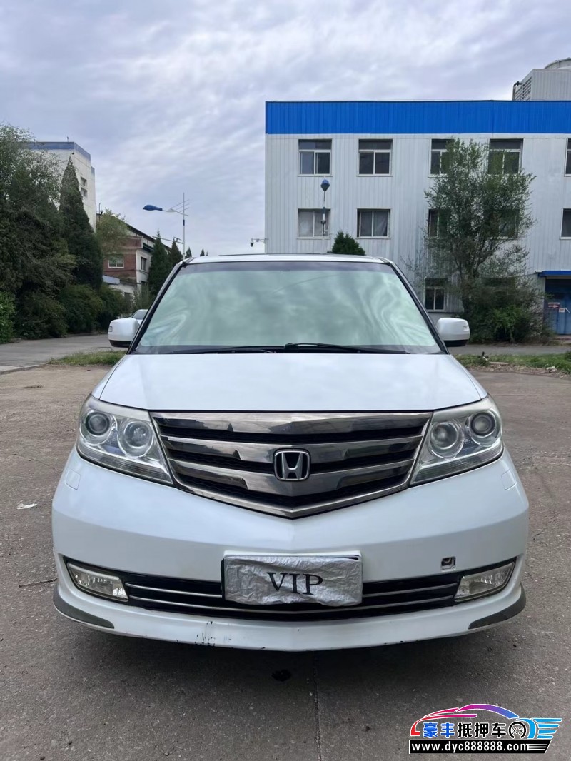 14年本田艾力绅轿车抵押车出售