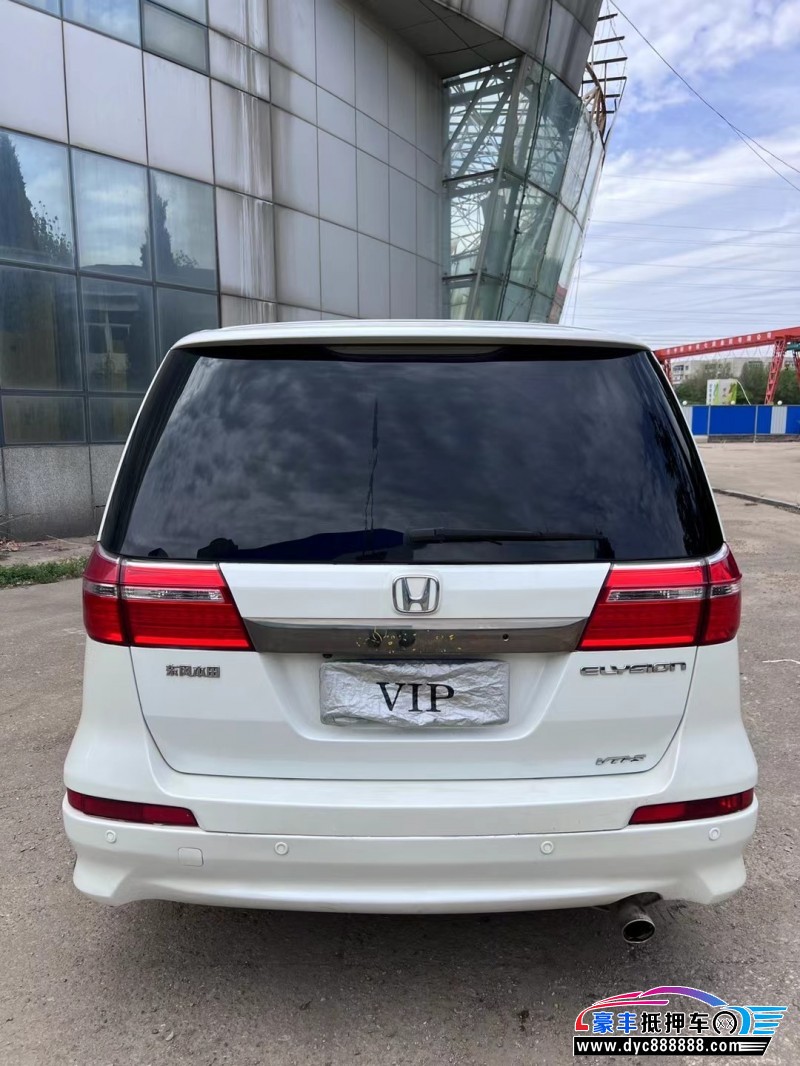 14年本田艾力绅轿车抵押车出售