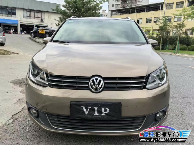 16年大众途安轿车抵押车出售