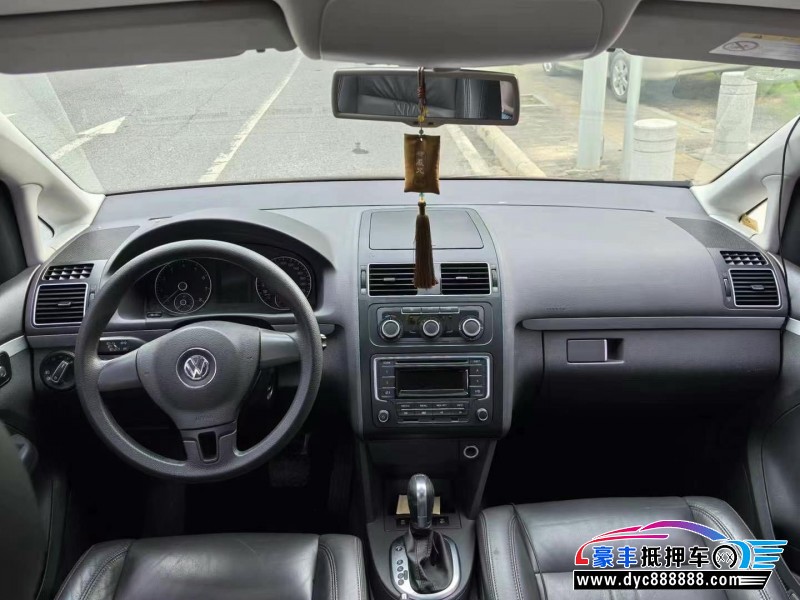 16年大众途安轿车抵押车出售