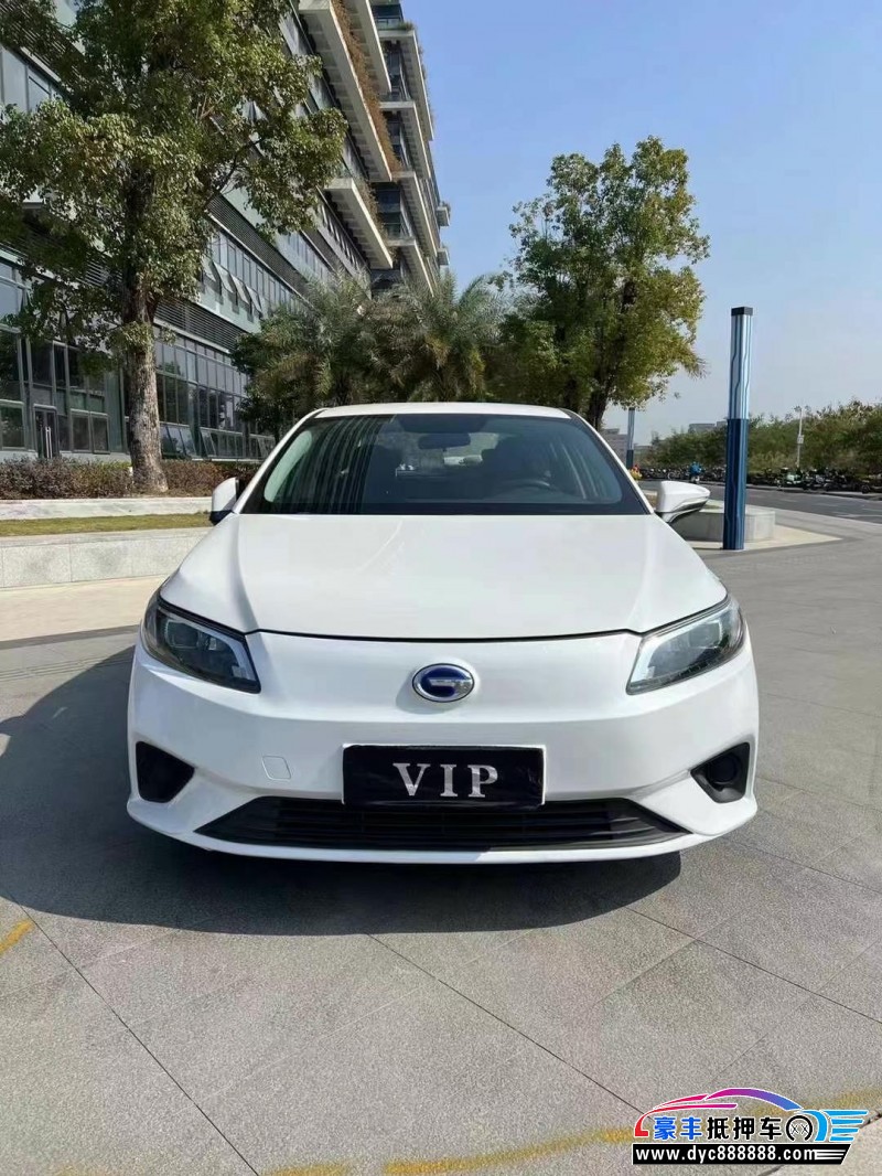 20年埃安炫轿车抵押车出售