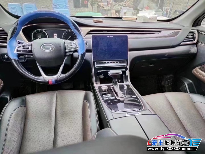 20年传祺GS5轿车抵押车出售