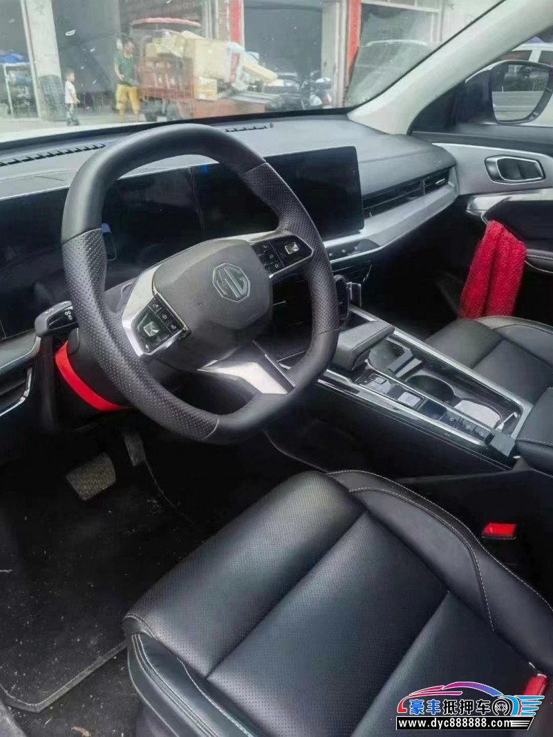 23年名爵MG轿车抵押车出售