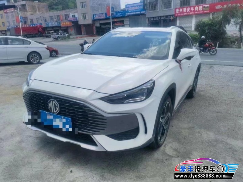 23年名爵MG轿车抵押车出售