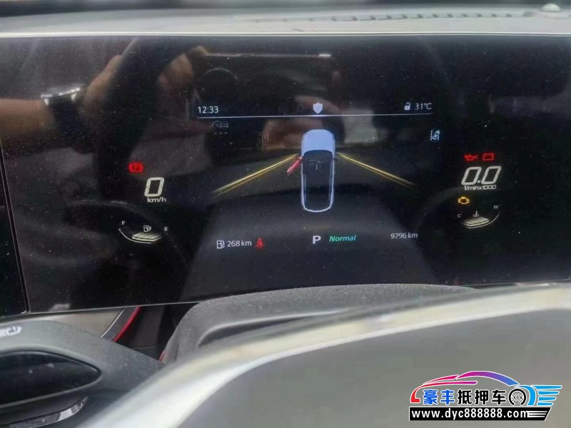 23年名爵MG轿车抵押车出售