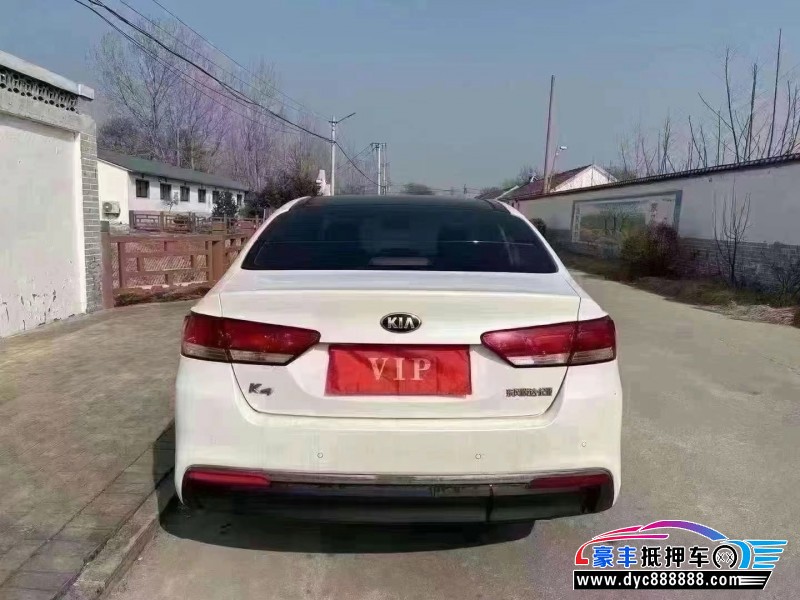 15年起亚K4轿车抵押车出售